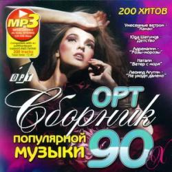 VA -   90-