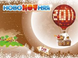 Happy Hop HOT