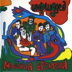   - Unplugged