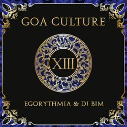 VA - Goa Culture Vol. 13