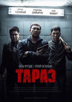  / Taraz