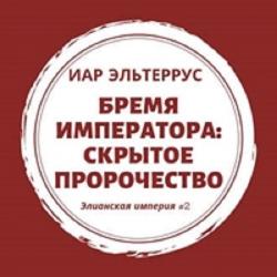  :  .   (2   6)